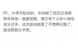 广水对付老赖：刘小姐被老赖拖欠货款